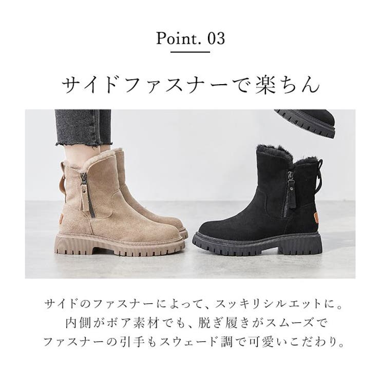 ムートンブーツ レディース ボア yssh5281[品番：BCYW0023077