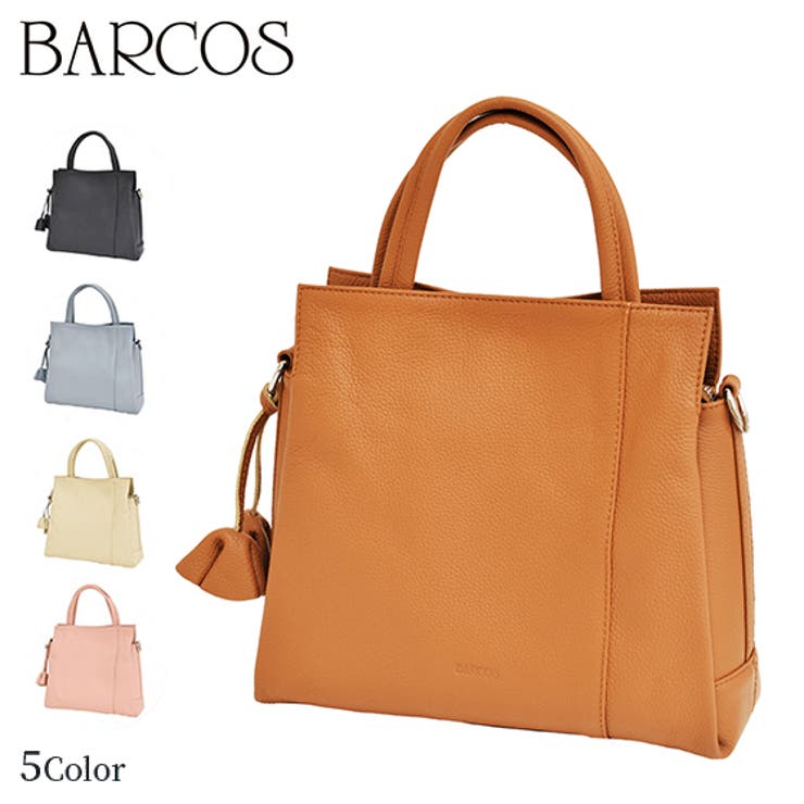 バルコス バッグ レディース[品番：BCSB0000261]｜BARCOS SHOP