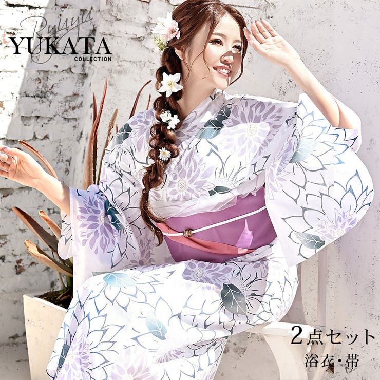 浴衣 プチプラ 花柄 フラワー 白 紫 2点 帯 セット 大人 Ryuyu[品番