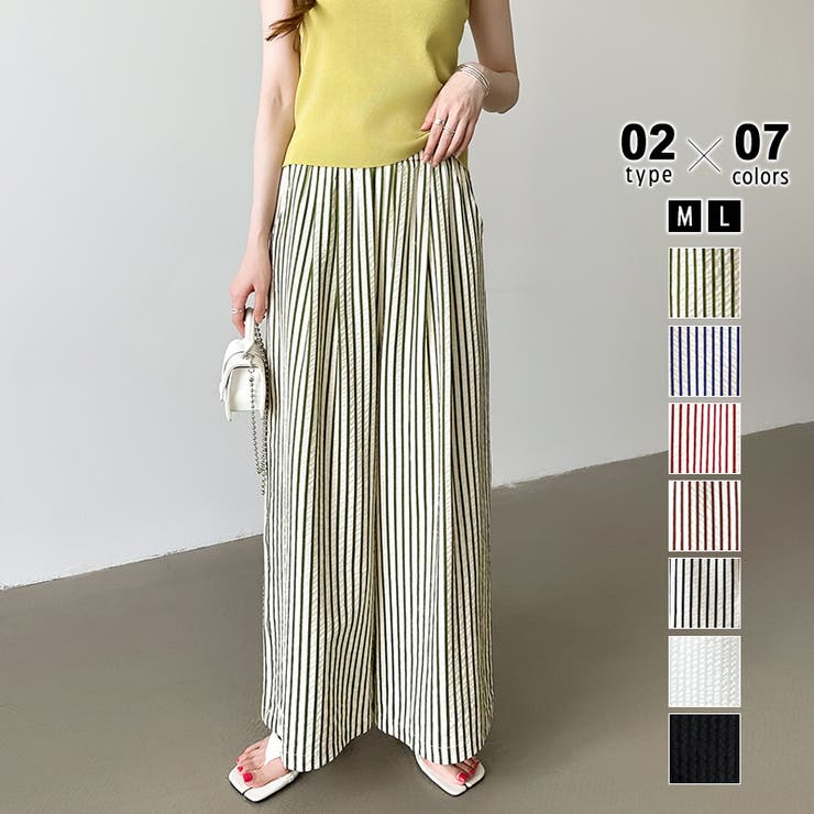 新色追加！全7色】さらっと快適リラクシーワイドパンツ ストライプ