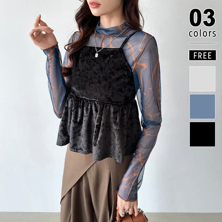 ベロアキャミソール ペプラムビスチェ バックリボン[品番：COCW0006264