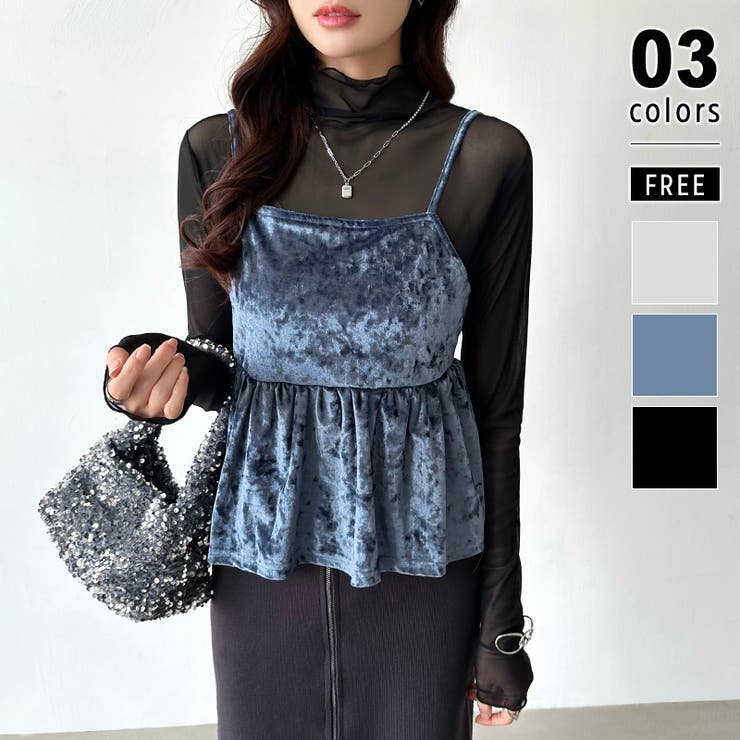 ベロアキャミソール ペプラムビスチェ バックリボン[品番：COCW0006264