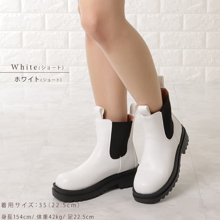 ショートブーツ チェルシーブーツ スムース[品番：LCLW0002166