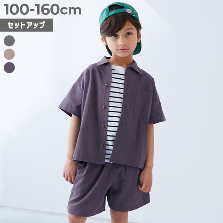 半袖セットアップ 子供服 キッズ[品番：VR000010046]｜devirock