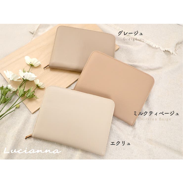 母子手帳ケース マルチケース ジャバラ[品番：EXRE0000523]｜exrevo