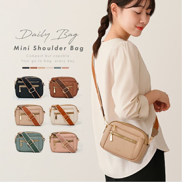 ショルダーバッグ スクエア レディース[品番：EXRE0001253]｜exrevo