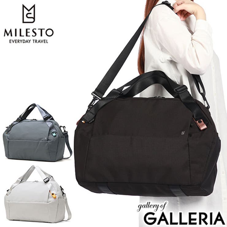 ミレスト ボストンバッグ レディース[品番：GLNB0014038]｜ギャレリア