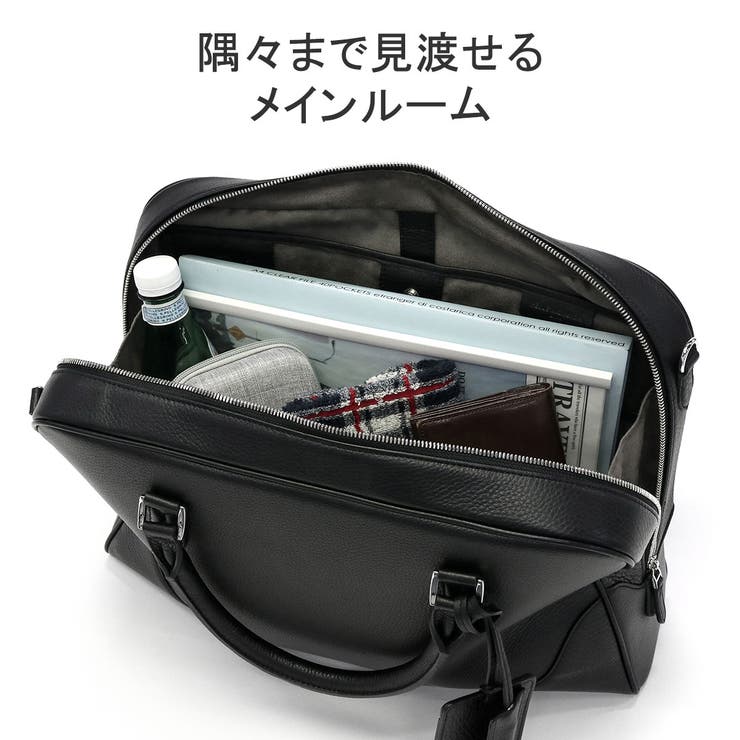 ペッレモルビダ ビジネスバッグ メンズ[品番：GLNB0004812