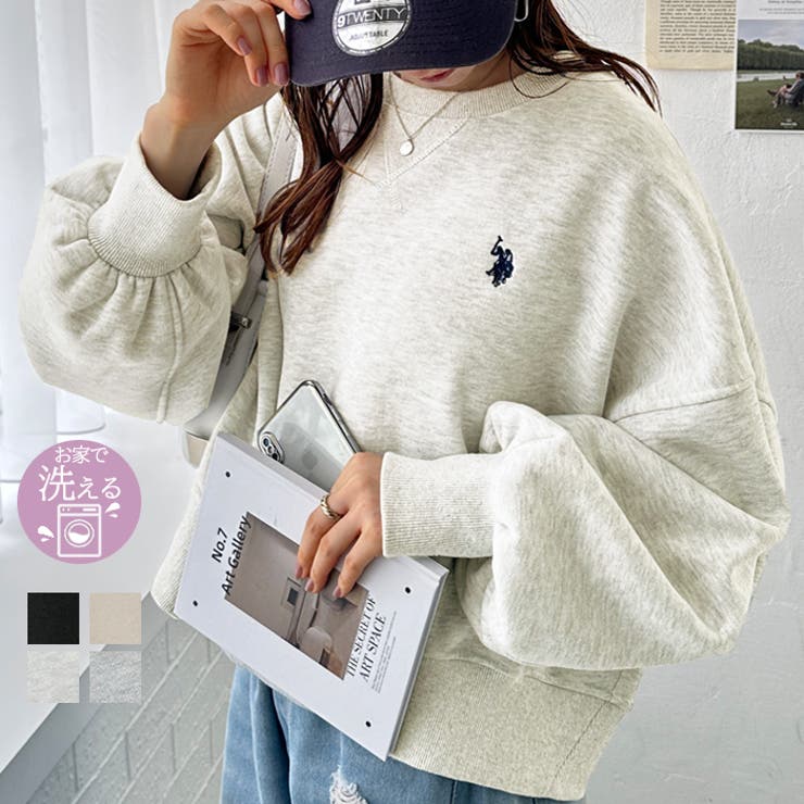 U．S． POLO ASSN】裏起毛ショートスウェット[品番