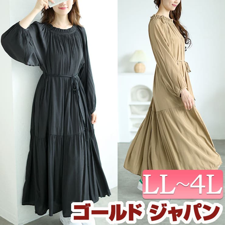 大きいサイズレディース ワンピース フリルネックティアードワンピース