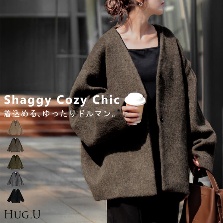 コート シャギー ドルマンスリーブ[品番：HHHW0005134]｜HUG.U