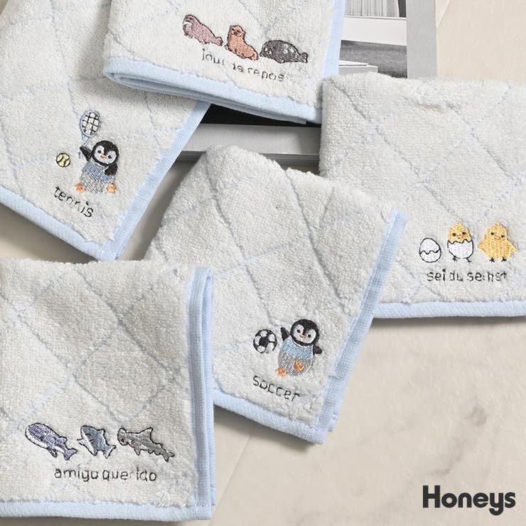 ハンカチ タオルハンカチ ミニタオル[品番：HNSW0011352]｜Honeys