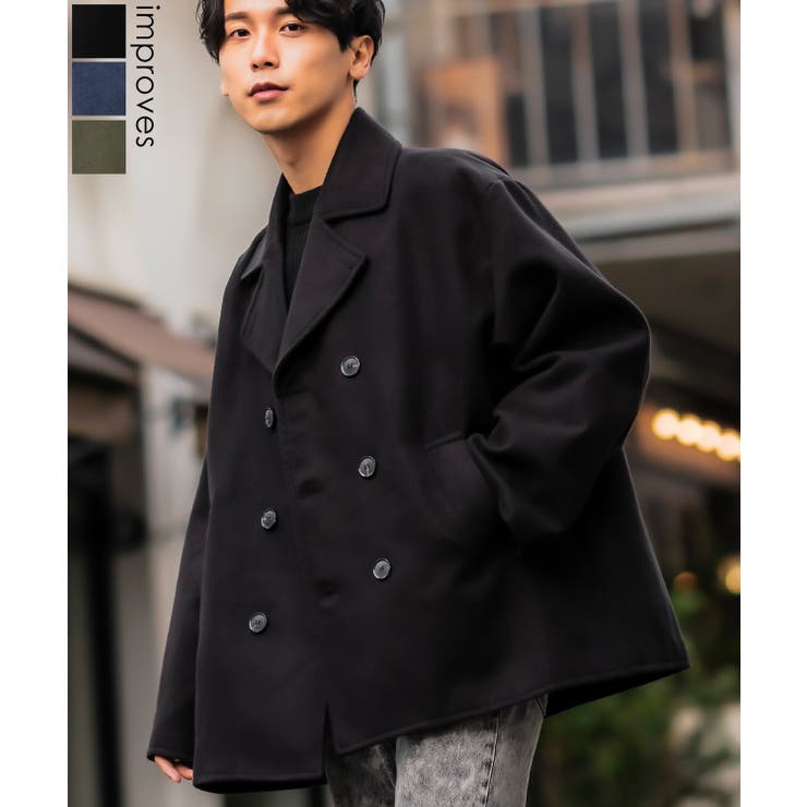 ピーコート メンズ メルトン[品番：IP000005796]｜improves（イン