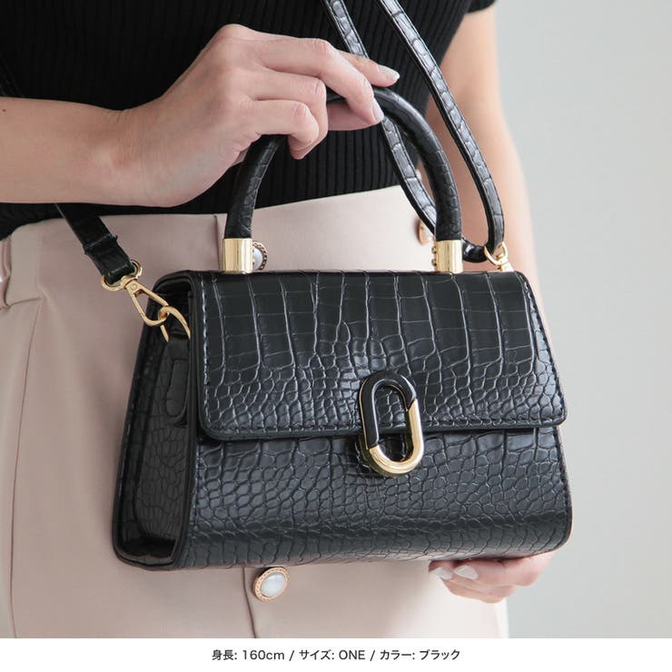 クロコ調2wayフラップミニバッグ [24104 フェイクレザー[品番