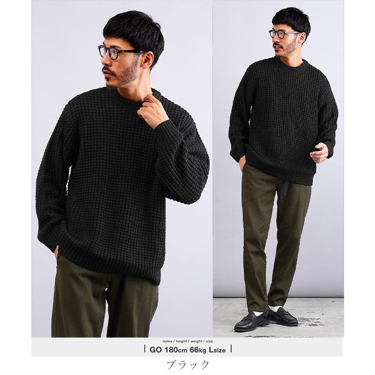ニット メンズ◇ビッグワッフルクルーニットセーター◇メンズニット