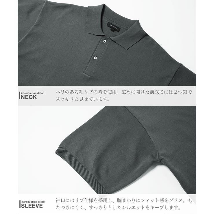 ポロシャツ メンズ サマーニット◇ドライタッチ5分袖ニットポロシャツ