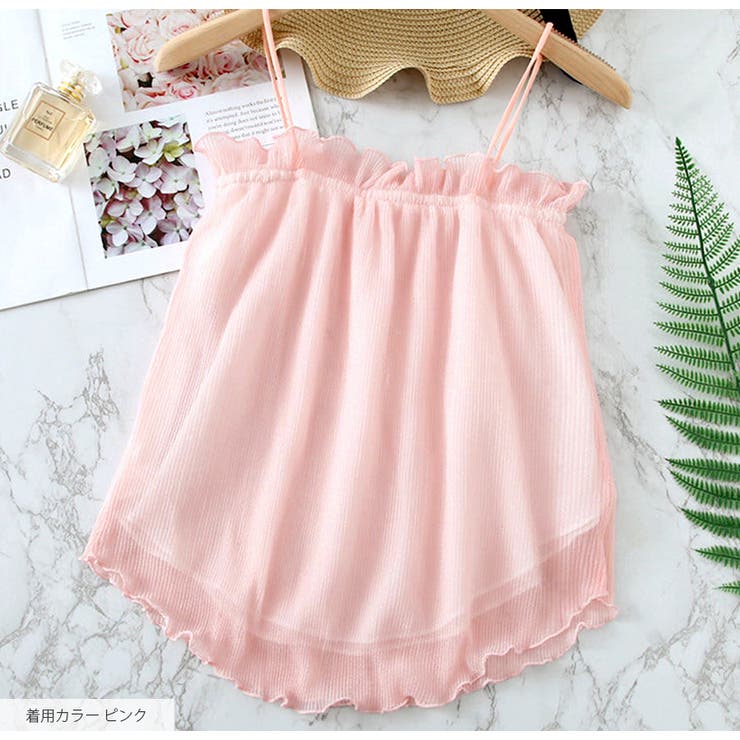 シフォン キャミソール 肩だし[品番：JCSW0000947]｜JOCOSA（ジョコサ