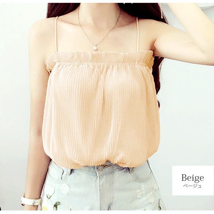 シフォン キャミソール 肩だし[品番：JCSW0000947]｜JOCOSA（ジョコサ