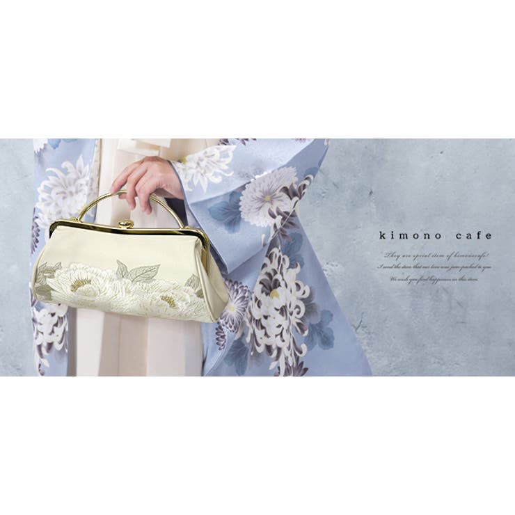 振袖 バッグ クラッチバッグ[品番：KICW0003767]｜kimonocafe（キモノ