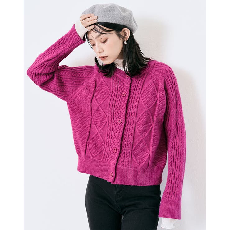 SHOPLIST限定】ケーブル編みモヘアニットカーディガン トップス