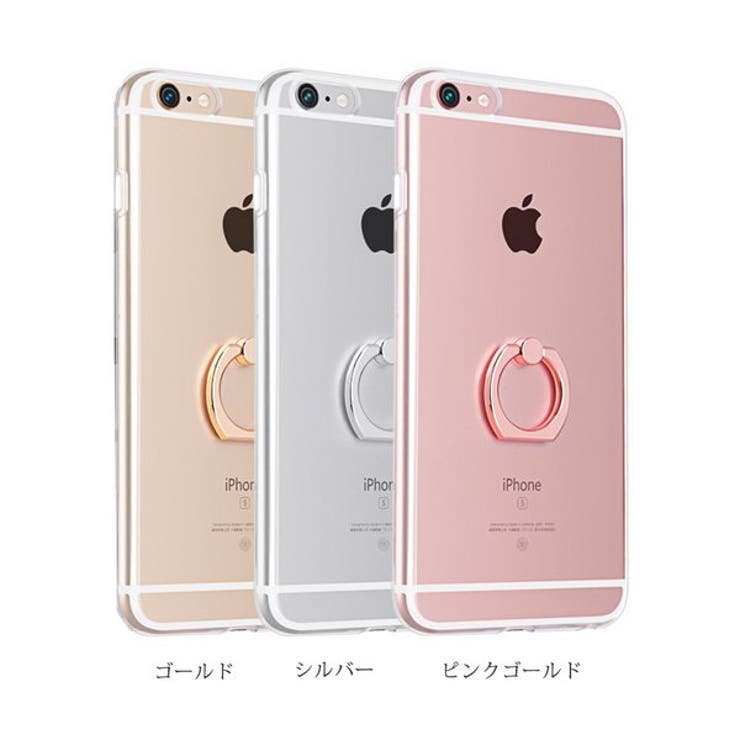 シンプルリングクリアiPhone用ケース【iPhone7 iPhone8 iPh…[品番