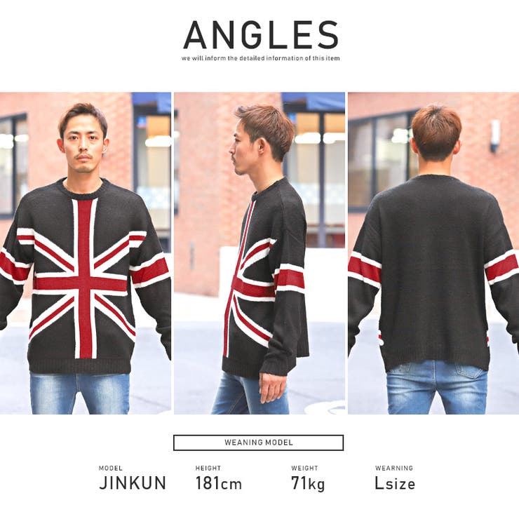 ニット ユニオンジャック メンズ[品番：LU000007926]｜LUXSTYLE（ラグ