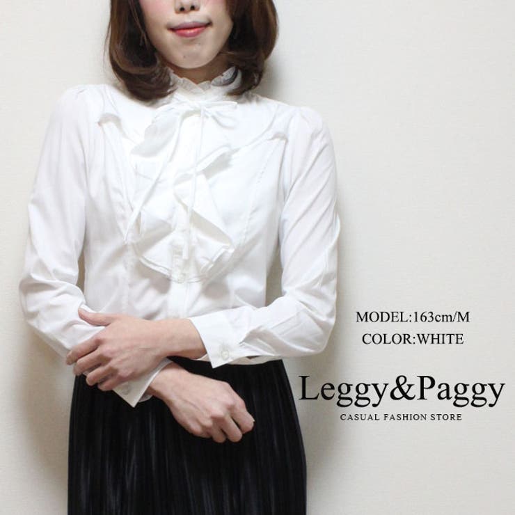 スタンドフリルブラウス 入学式 卒業式[品番：ELEW0000839