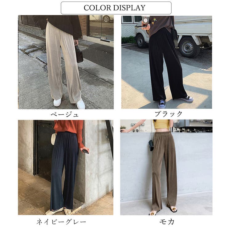プリーツパンツ レディース 春秋冬[品番：PENA0028163]｜アクセサリー