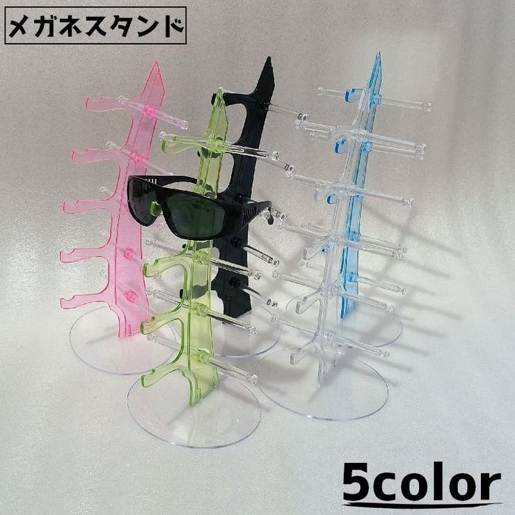 眼鏡スタンド メガネ掛け サングラススタンド[品番：FQ000193347