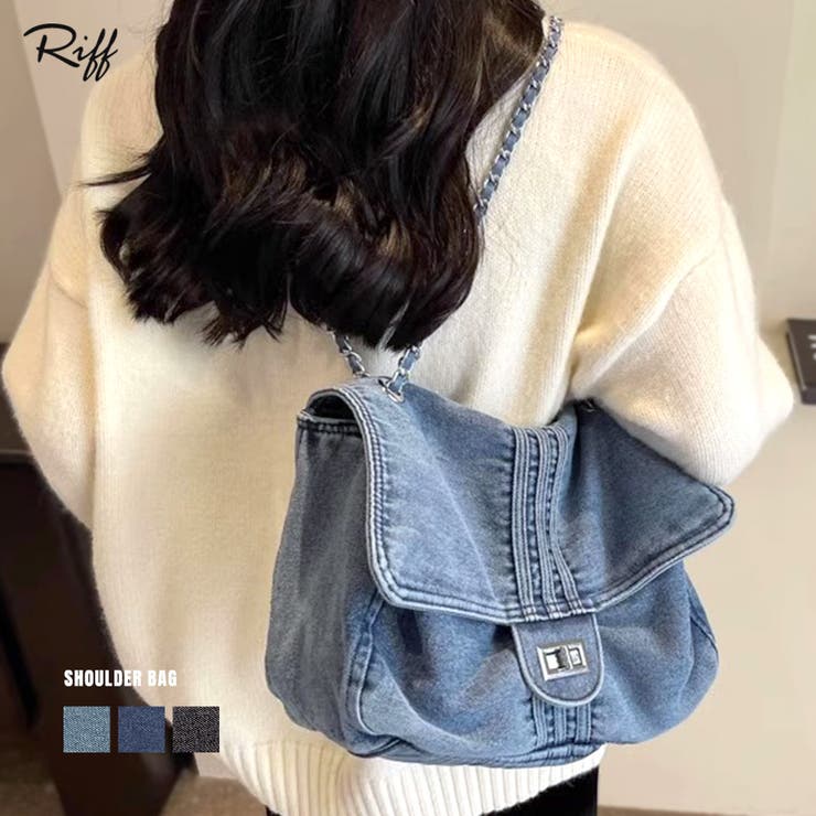 デニムチェーンショルダーバッグ トートバッグ ハンドバッグ[品番
