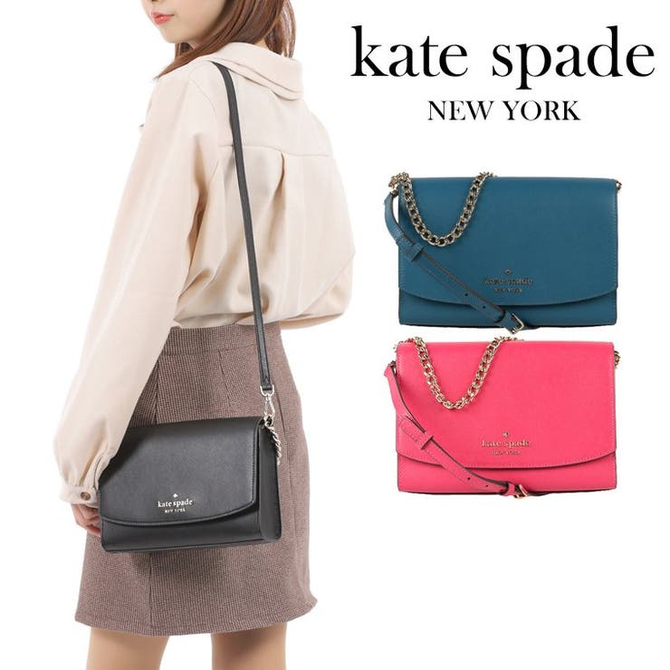 KATE SPADE ケイトスペード ショルダーバッグ 2way レディース[品番