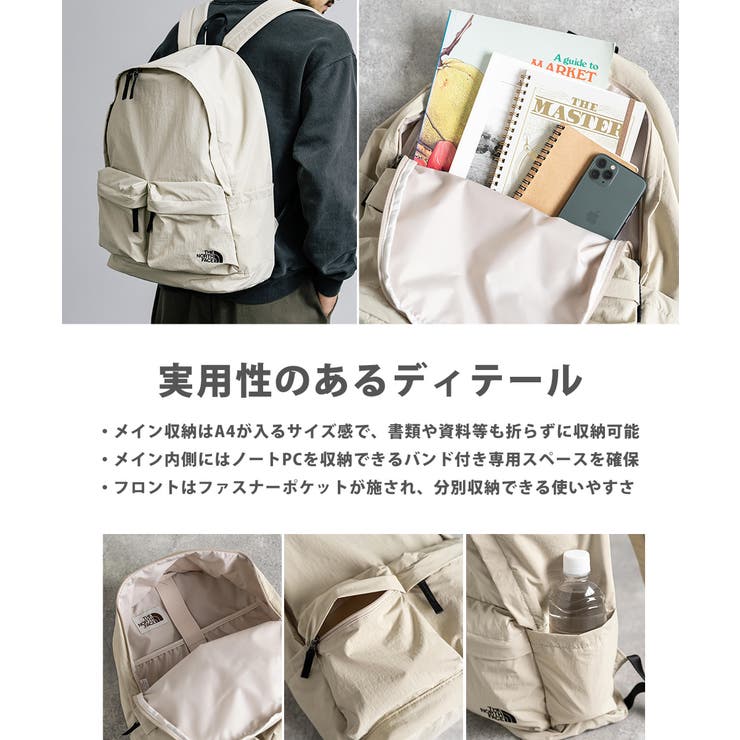 THENORTHFACE ホワイトレーベル デイパック[品番：OE000008449]｜Rocky