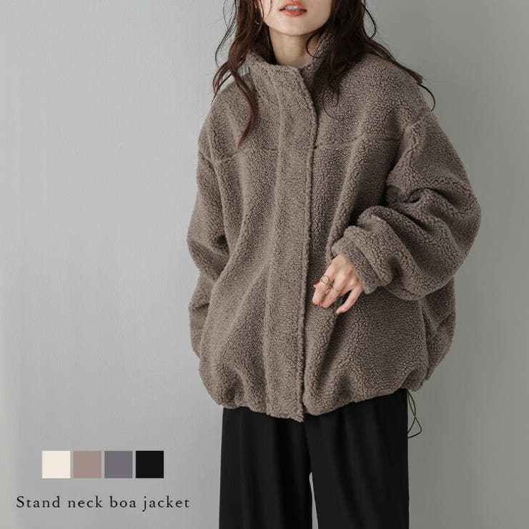 スタンドネック ボアジャケット 比翼仕立て[品番：SGBW0001896]｜SUGAR