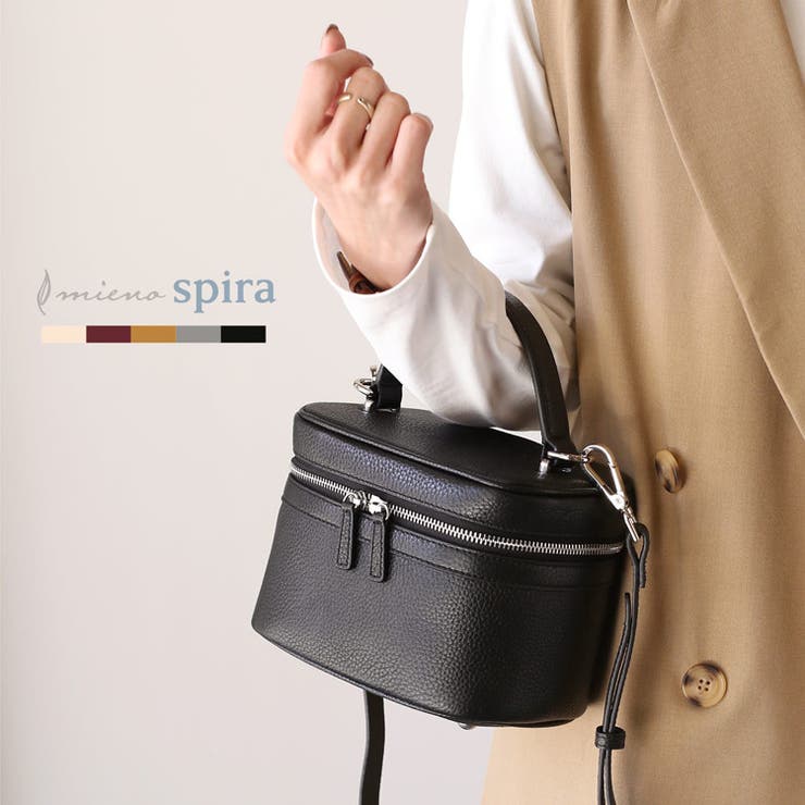 バニティバッグ 本革 ショルダーバッグ[品番：SNKC0002467]｜sankyo