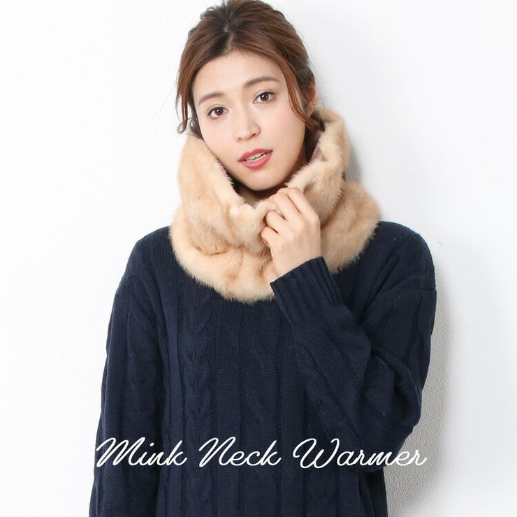 ミンク ネックウォーマー スヌード リアルファー レディース女性用