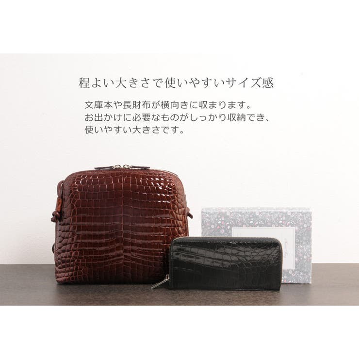 クロコダイル バッグ レディース[品番：SNKC0002023]｜sankyo shokai