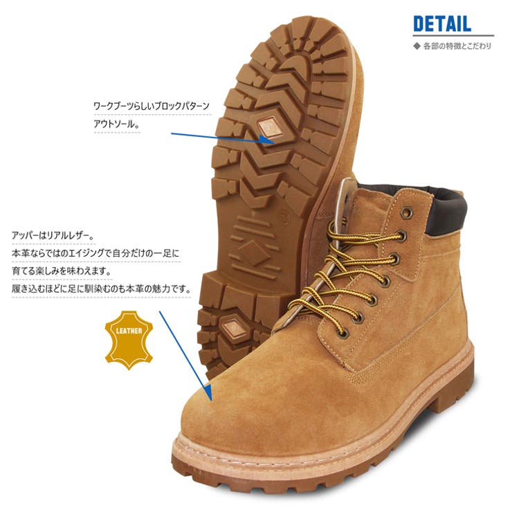 BULLET JAM[品番：MDKS0000628]｜en bridge （エンブリッジ）のメンズ