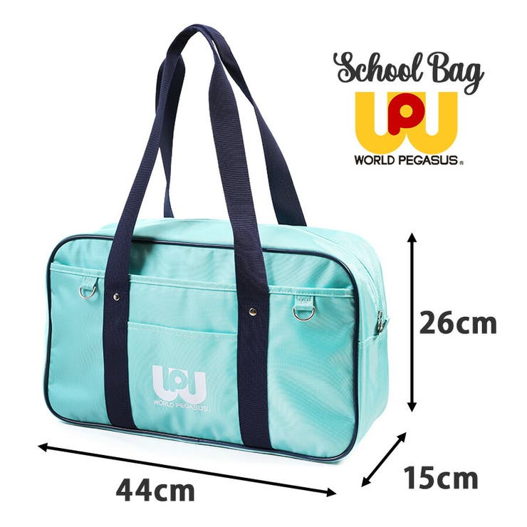 WORLD PEGASUS】wp001 スクールバッグ[品番：KINW0001513]｜Tasche