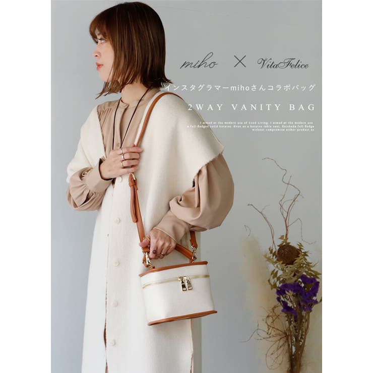 2WAYバニティバッグ[品番：VI000001614]｜Vita Felice（ヴィタ