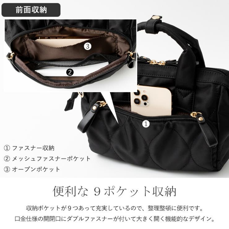 キルティング2wayミニショルダーバッグ[品番：VI000006817]｜Vita