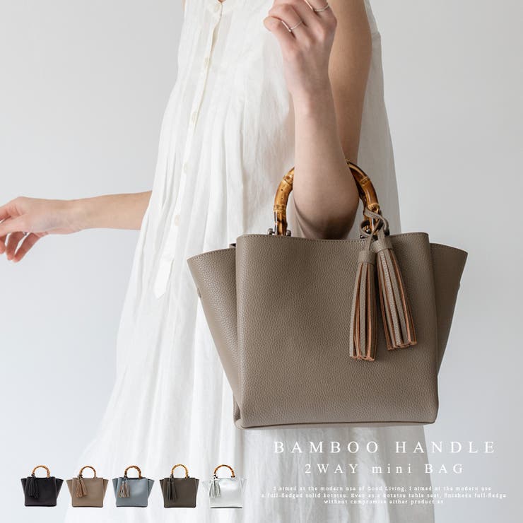 バンブーハンドル2wayミニバッグ[品番：VI000006950]｜Vita Felice