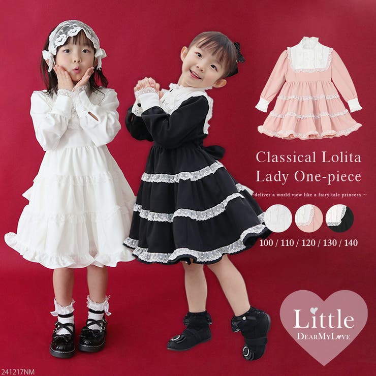 クラシカルロリータお嬢様ドレスワンピース 量産型 地雷系 夢展望[品番