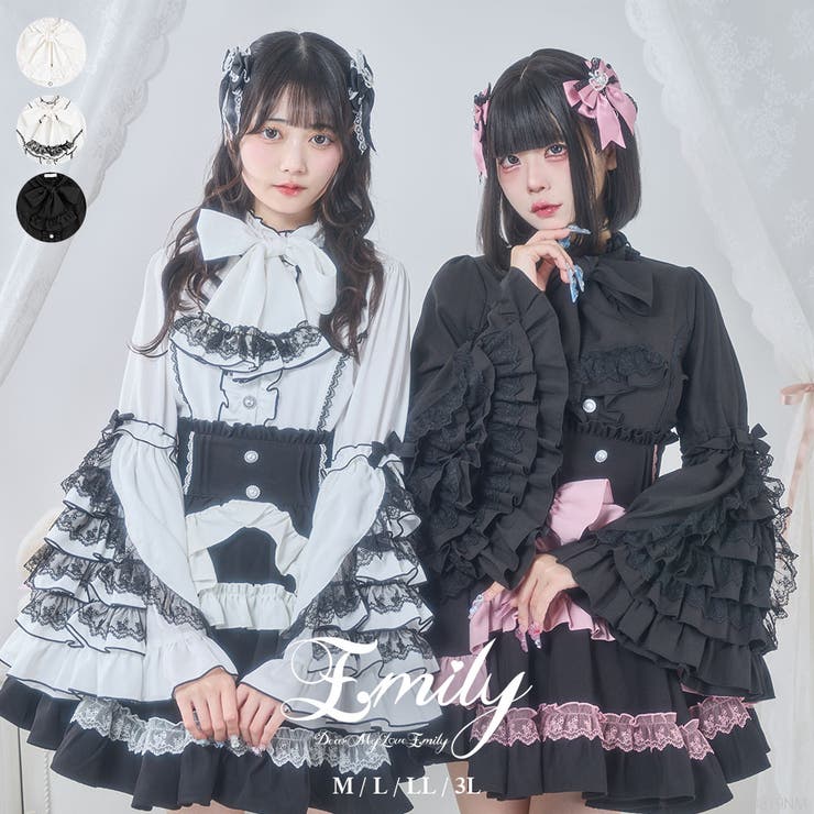 フリルハイネックレースリボンプリンセスブラウス 量産型 地雷系 夢