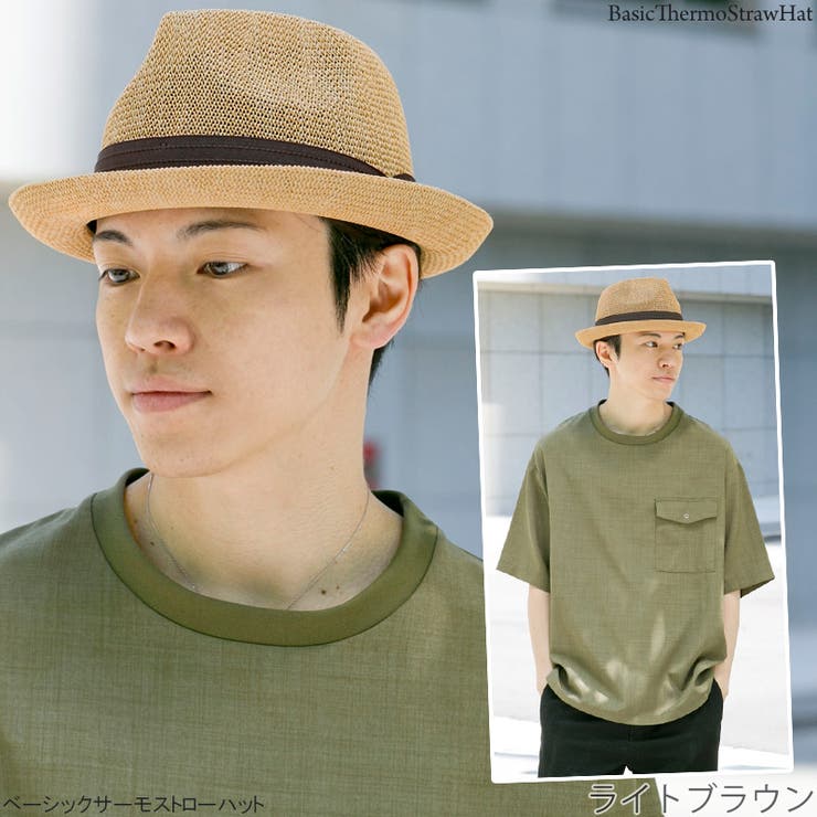 ハット メンズ 大きいサイズ[品番：ZCTW0000239]｜帽子屋Zaction -帽子