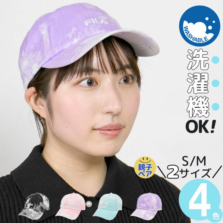 キャップ 春夏 レディース[品番：ZCTW0009036]｜帽子屋Zaction -帽子