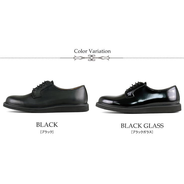 メンズ ストリート オフィス カジュアル ポストマンシューズ ☆10604