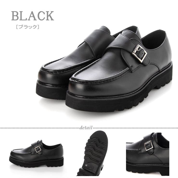 メンズ ストリート オフィス カジュアル 厚底 ソール ローファー