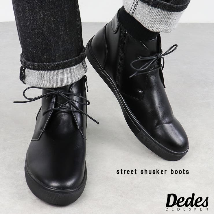 メンズ ストリート オフィス[品番：ZL000001477]｜Zeal Market