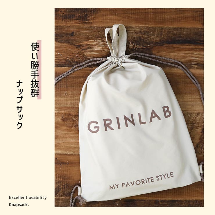 ハッピーバッグ7点セット ガールズ福袋 80～130cm[品番：ZOOK0001556