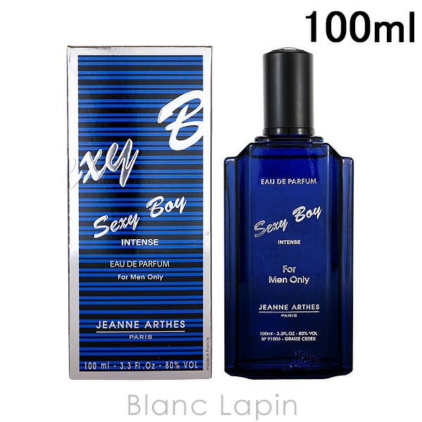 ジャンヌアルテス セクシーボーイインテンス EDP 100ml[品番